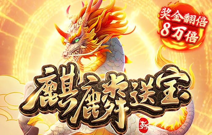 Bsport体育安卓下载