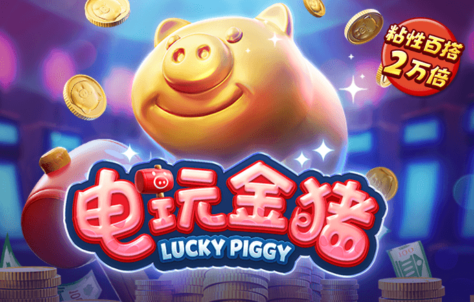 9博体育app(中国)官方网站