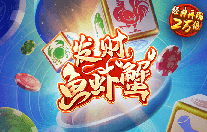 新利体育app