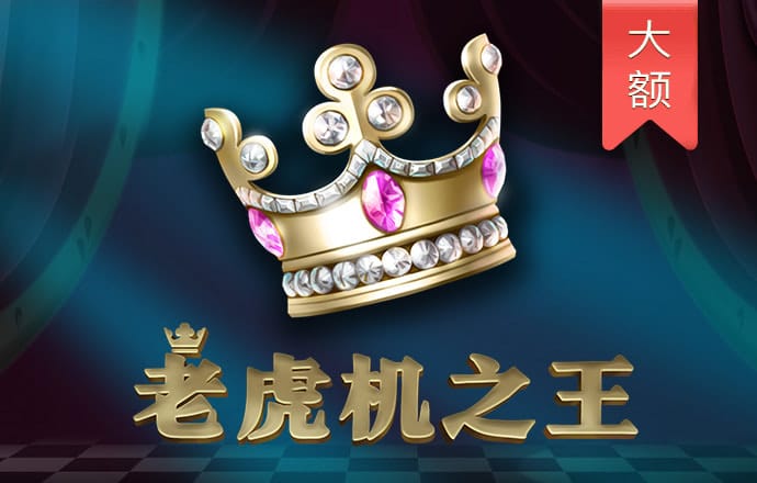 男仆大作战