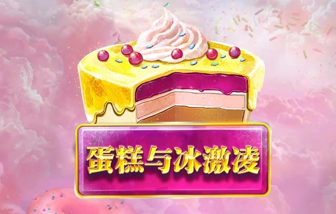 港澳宝典下载免费安装app
